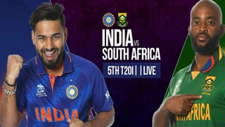 IND vs SA 5th T20I: నేడు ఐదో టీ-20 మ్యాచ్.. సిరీస్ నిర్ణయాత్మక మ్యాచ్‌కు వరుడ గండం!