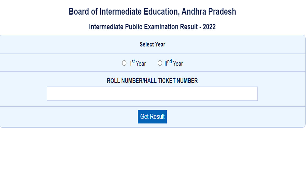 AP Inter Result 2022 ఆంధ్రప్రదేశ్‌ ఇంటర్‌ పరీక్షా ఫలితాలు వచ్చేశాయ్