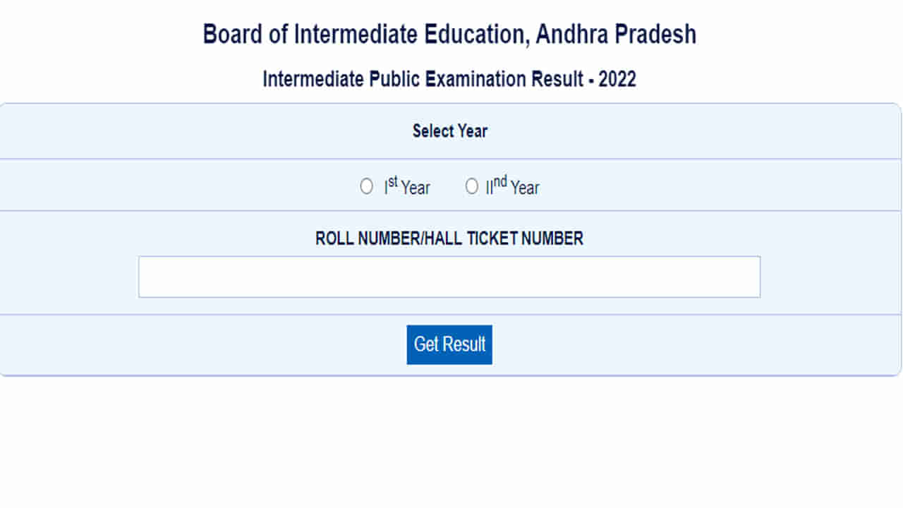 AP Inter Result 2022: ఆంధ్రప్రదేశ్‌ ఇంటర్‌ పరీక్షా ఫలితాలు వచ్చేశాయ్‌.. ఇలా చెక్ చేసుకోండి..