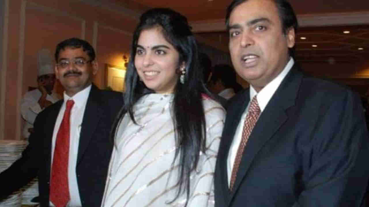 Isha Ambani: రిలయన్స్‌ ఇండస్ట్రీస్‌ సంచలన నిర్ణయం.. ఇషా అంబానీకి కీలక బాధ్యతలు..!