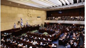 Israel: ఇజ్రాయెల్ లో పార్లమెంట్ రద్దు.. మూడేళ్లలో ఐదోసారి ఎన్నికలకు సిద్ధం