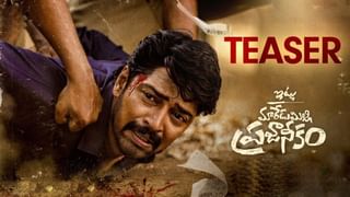 Pavitra Lokesh: నరేశ్‌తో పెళ్లి వార్తలపై పవిత్రా లోకేష్ నుంచి రెస్పాన్స్.. ఊహించని విధంగా