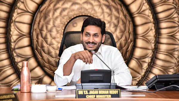 Andhra Pradesh: జాబ్ క్యాలండర్పై సీఎం జగన్ సమీక్ష.. వెంటనే ఖాళీలను భర్తీ చేయాలని ఆదేశాలు..