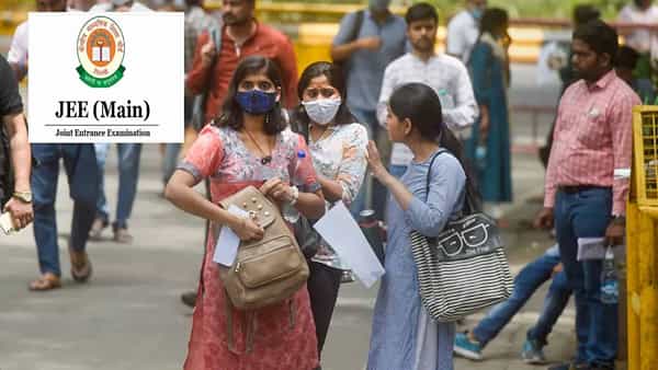 JEE Main 2022 Admit Card: ఇంకా విడుదలవ్వని జేఈఈ మెయిన్ 2022 అడ్మిట్ కార్డులు..?