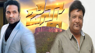 Salaar: ప్రభాస్ ఫ్యాన్స్ కు కిక్ ఇచ్చే న్యూస్.. సలార్ నుంచి క్రేజీ అప్డేట్ రానుందట.. అదేంటంటే