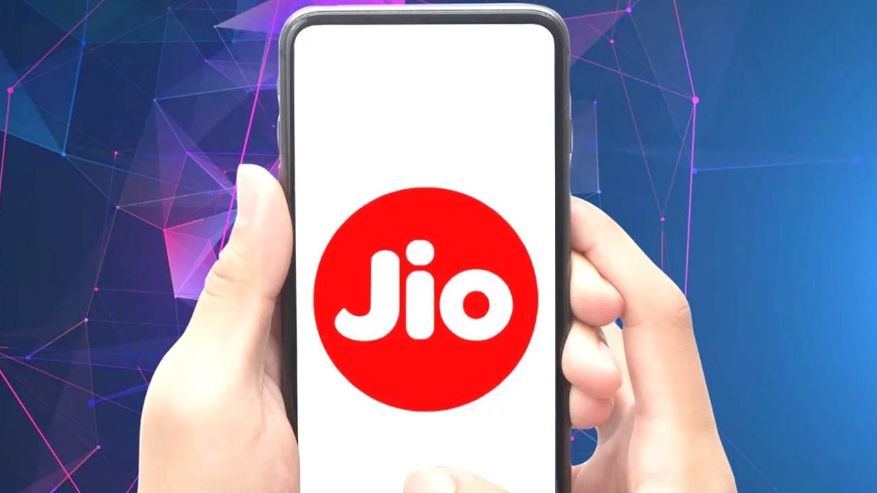 Jio Tariff Hike: జియో కస్టమర్లకు ఎదురుదెబ్బ.. ఈ ప్లాన్ ధరలను 20 శాతం వరకు పెంపు