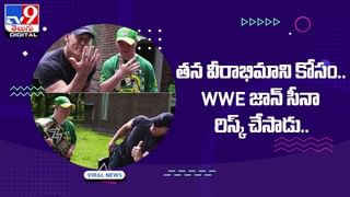 Viral Video: కుక్కపిల్ల చిలిపి పని.. తొలి ముద్దుతో తెగ సంబరపడిపోయి గంతులేసింది.. నవ్వులు పూయిస్తున్న వీడియో..