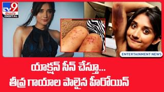 TOP 9 ET News: యూట్యూబ్‌లో విరాటపర్వం సన్నివేశం| బాయ్‌కాట్ బ్ర‌హ్మాస్త్ర‌