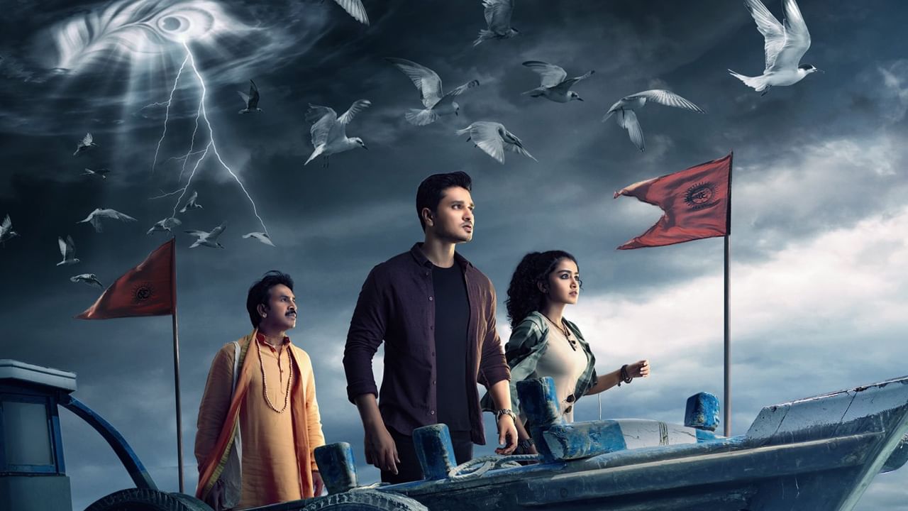 Karthikeya 2 Trailer: కార్తికేయ 2 ట్రైలర్ వచ్చేసింది.. అదరగొట్టిన నిఖిల్