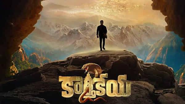 Karthikeya 2: సముద్రం దాచుకున్న అతిపెద్ద ప్రపంచ రహస్యం.. ఆకట్టుకుంటున్న కార్తికేయ2 మోషన్ పోస్టర్