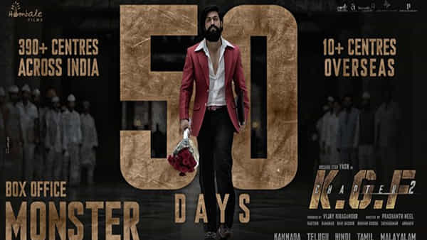 KGF Chapter 2: బాక్సాఫీస్ వద్ద కొనసాగుతున్న వేట.. 50 రోజులలో కేజీఎఫ్ 2 మరో సెన్సెషన్..