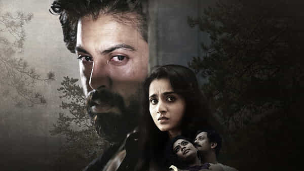 Kinnerasani: నేరుగా ఓటీటీలోకి వచ్చేస్తున్న కళ్యాణ్ దేవ్ సినిమా.. కిన్నెరసాని స్ట్రీమింగ్ ఎప్పుడంటే..
