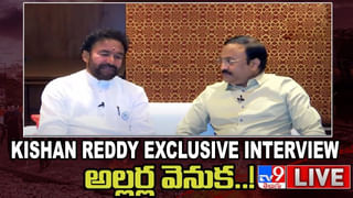 News Watch LIVE: అగ్నిపథ్ లో 10 అపోహలు – వాస్తవాలు..! మరిన్ని వార్తా కధనాల సమాహారం కొరకు వీక్షించండి న్యూస్ వాచ్..(వీడియో)