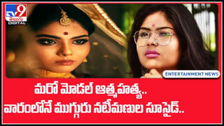 Viral video: ఒంటికాలిపై స్కూల్‌కు..కంటతడి పెట్టిస్తున్న దివ్యాంగ విద్యార్థిని వీడియో..