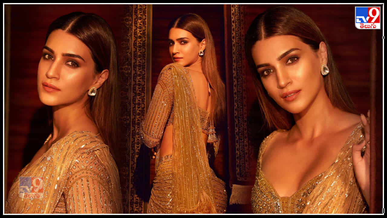 kriti sanon: కొంటె చూపులతో మతిపోగొడుతున్న కృతి సనన్.