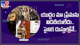 Runner @105: రన్నర్‌@105.. రాంబాయి రూటే సపరేటు.. వీడియో చుస్తే మెచ్చుకోవడం ఖాయం..