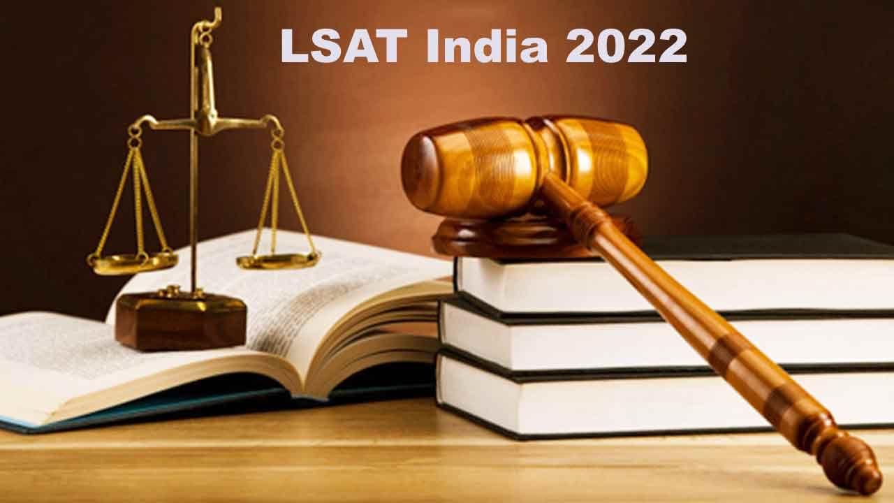 LSAT- India 2022: రేపటితో ముగియనున్న లా స్కూల్ అడ్మిషన్ టెస్ట్ - ఇండియా 2022 దరఖాస్తు ప్రక్రియ