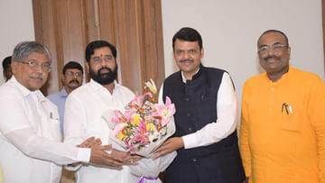 Maharashtra New CM:  మహారాష్ట్ర రాజకీయాల్లో మహా ట్విస్ట్.. సీఎం కానున్న ఏక్‌నాథ్ షిండే