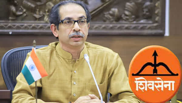 Maharashtra Politics Crisis: మహారాష్ట్రలో రాజకీయ సంక్షోభం.. ఠాక్రే ప్రభుత్వానికి ముచ్చెమటలు..!