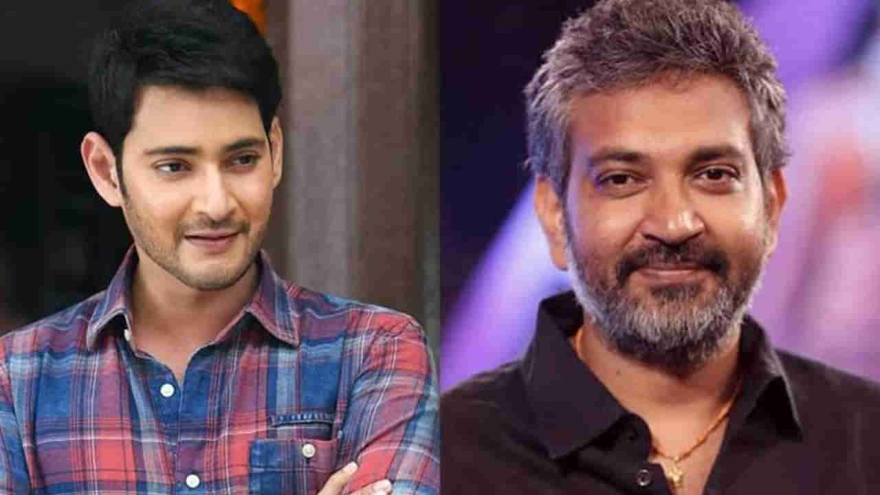 Mahesh Babu and Rajamouli: మహేష్ సినిమా కోసం ఆ బాలీవుడ్ బ్యూటీని రంగంలోకి దింపనున్న జక్కన్న.?