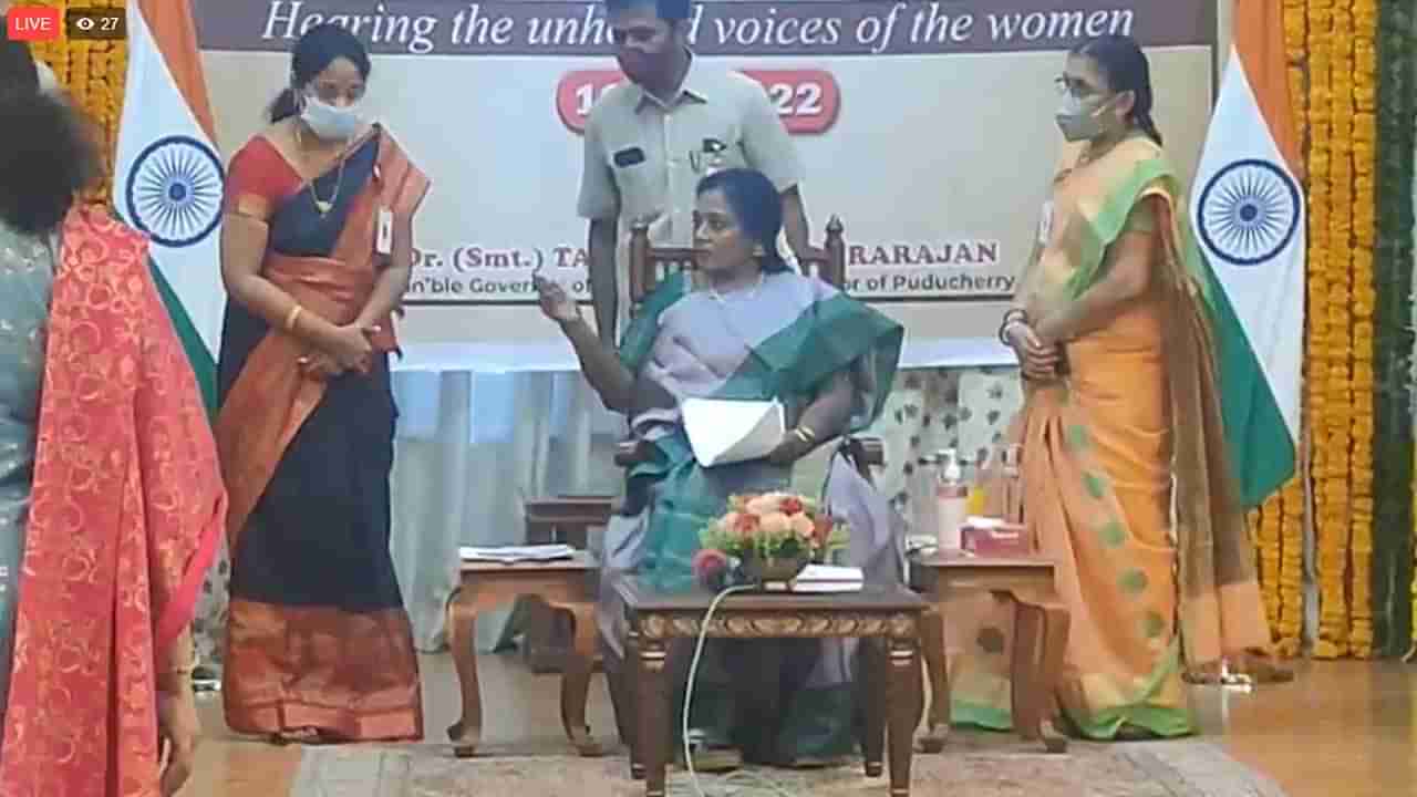 Mahila Darbar Highlights: నన్ను ఆపే శక్తి ఎవరికీ లేదు.. ప్రజల పక్షాన బలమైన శక్తిగా ఉంటా..