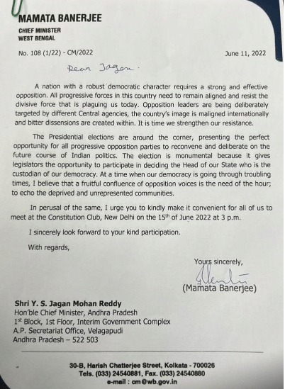 Mamata Benerjee Letter To Ys Jagan