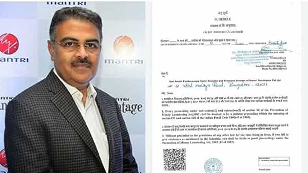 Bengaluru: మంత్రి డెవలపర్స్ రియల్ ఎస్టేట్ కంపెనీ సీఈఓ సుశీల్ అరెస్టు.. వేల కోట్లు స్వాహా!