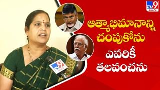 Maharashtra Political Crisis: హిందుత్వ పునాదులపైనే శివసేన.. స్పష్టం చేసిన ఉద్దవ్ థాక్రే