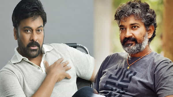 Bramhastra: బ్రహ్మస్త్ర సినిమా ట్రైలర్కు వాయిస్ అందించిన మెగాస్టార్.. వీడియో షేర్ చేసిన జక్కన్న..
