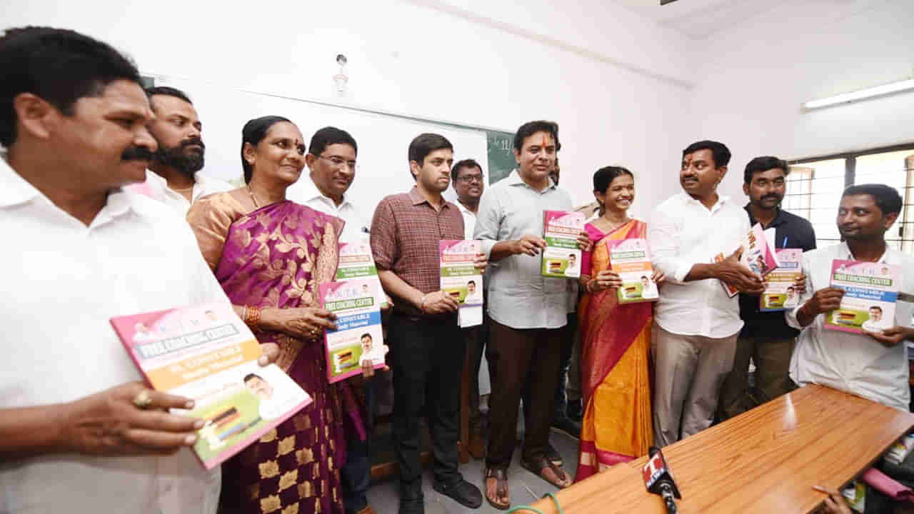 Minister KTR: ‘మూడు నెలలు ఫోన్ పక్కన పెట్టండి’.. యువకుల్లో సరికొత్త జోష్ నింపిన మంత్రి కేటీఆర్..