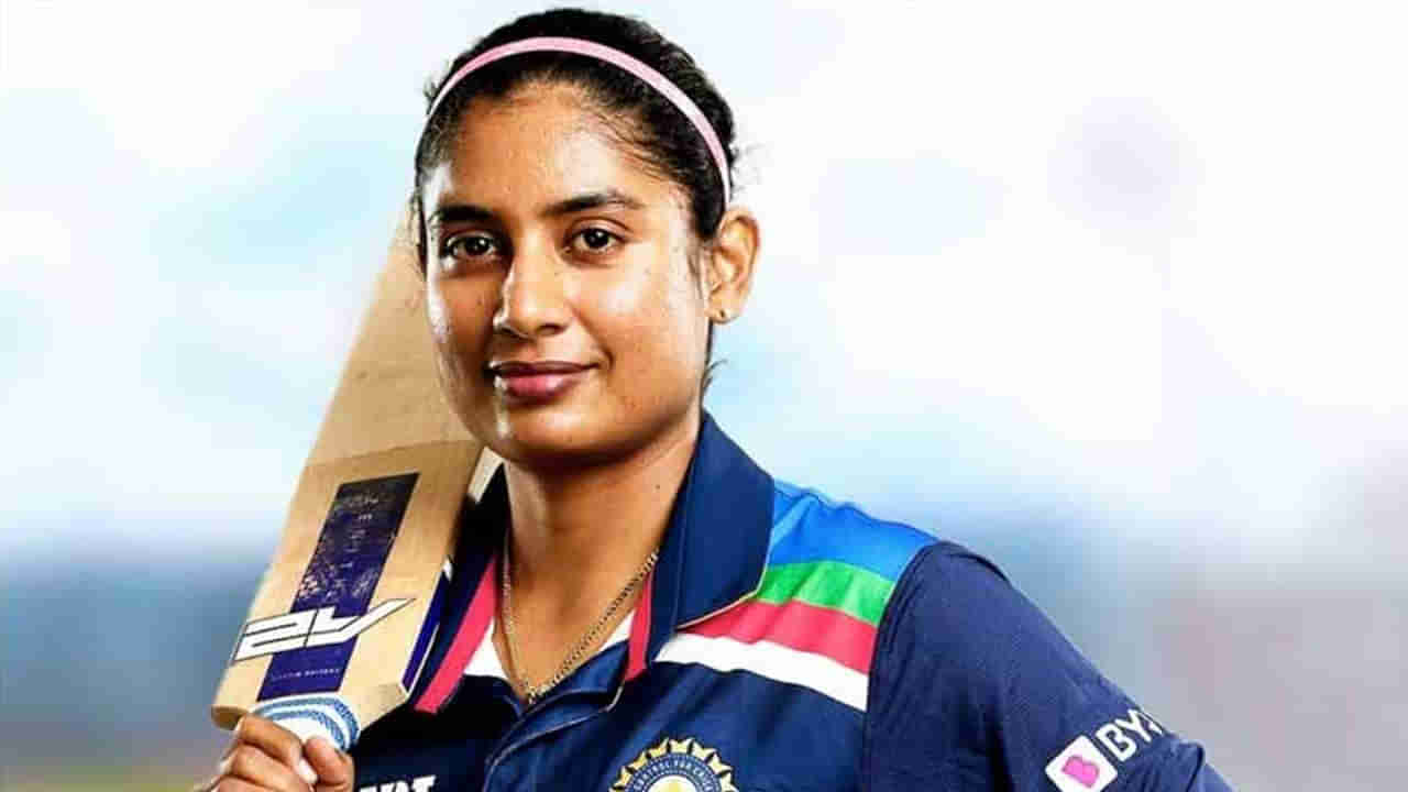 Mithali Raj: మహిళల క్రికెట్‌ రూపురేఖలను మార్చేసిన మిథాలీ.. 23 ఏళ్ల సుదీర్ఘ కెరీర్‌లో లేడీ సచిన్‌ సాధించిన ఘనతలివే..