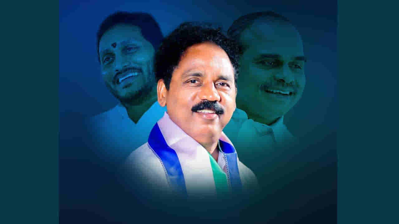 Andhra Pradesh: వైసీపీకి షాక్ ఇచ్చిన ఎమ్మెల్యే.. వైవీ సుబ్బారెడ్డికి లేఖ.. అసలు కారణం వేరే ఉందని టాక్..!