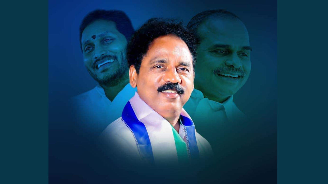 Andhra Pradesh: వైసీపీకి షాక్ ఇచ్చిన ఎమ్మెల్యే.. వైవీ సుబ్బారెడ్డికి లేఖ.. అసలు కారణం వేరే ఉందని టాక్..!