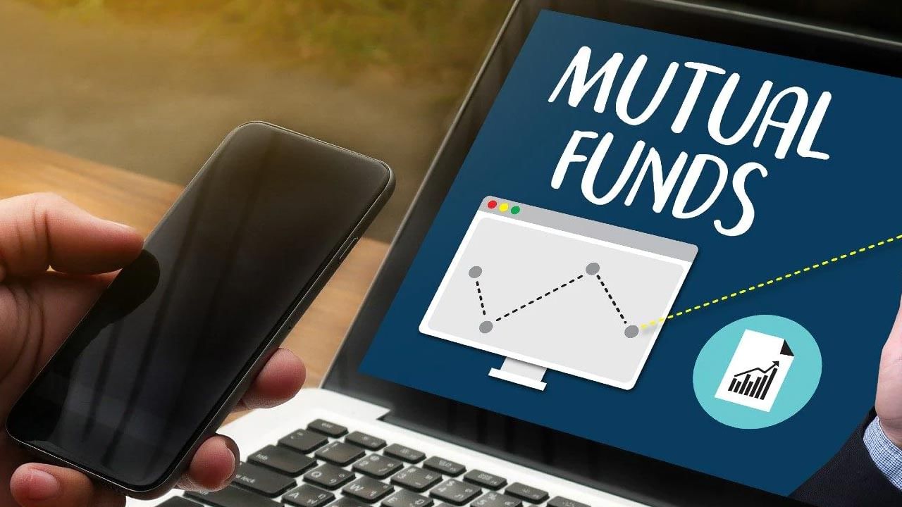 Mutual Funds: మ్యూచువల్ ఫండ్స్ లో AUM అంటే తెలుసా ?