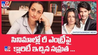 TOP 9 ET News: గ్రాండ్‌గా విఘ్నేష్‌ నయన్‌ వివాహం..| తాప్సి ఎమోషనల్
