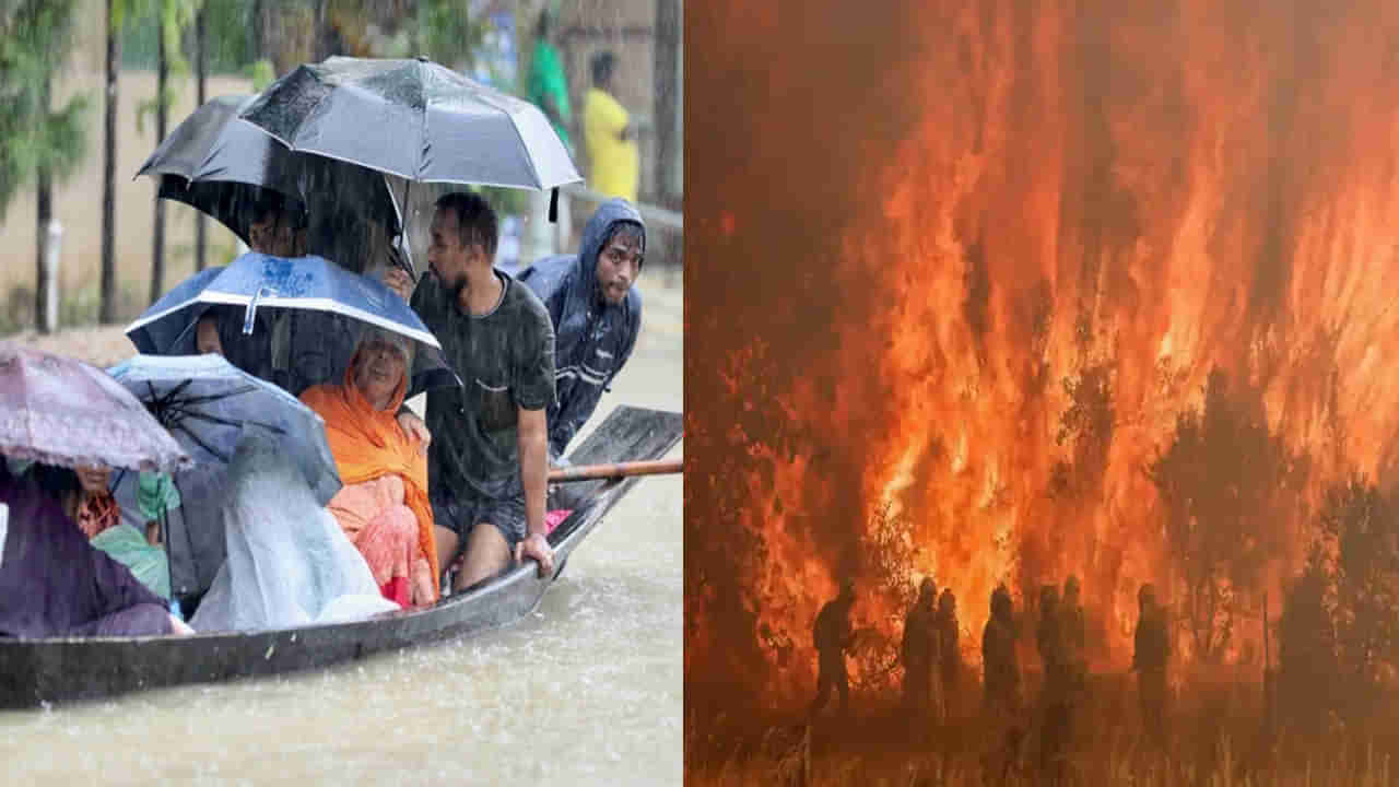 Natural Disasters: బంగ్లాదేశ్‌లో వరదాలు, స్పెయిన్‌లో కార్చిచ్చు.. వణికిస్తోన్న ప్రకృతి వైపరీత్యాలు..