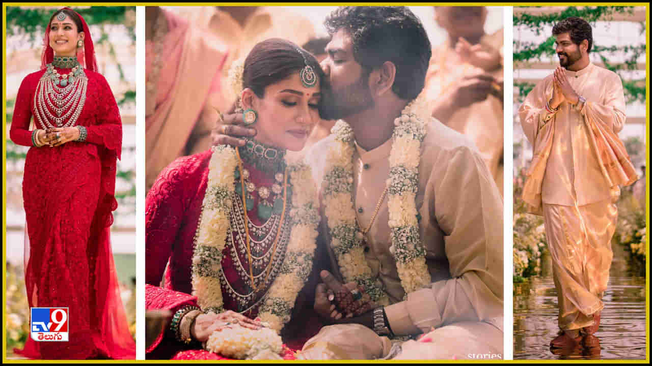 Nayanthara-Vignesh: కోలీవుడ్ క్రేజీ కపుల్ వెడ్డింగ్‌ స్ట్రీమింగ్ హక్కుల్ని నెట్ ఫ్లిక్స్‌ ఎంతకు కొన్నదో తెల్సా..?