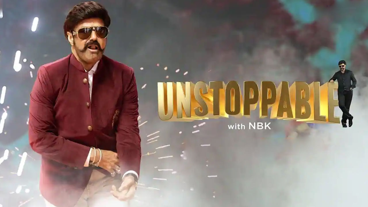 Unstoppable with NBK2: బాలయ్య టాక్ షోకు ఆ ఇద్దరు స్టార్ హీరోలు హాజరుకానున్నారా..?