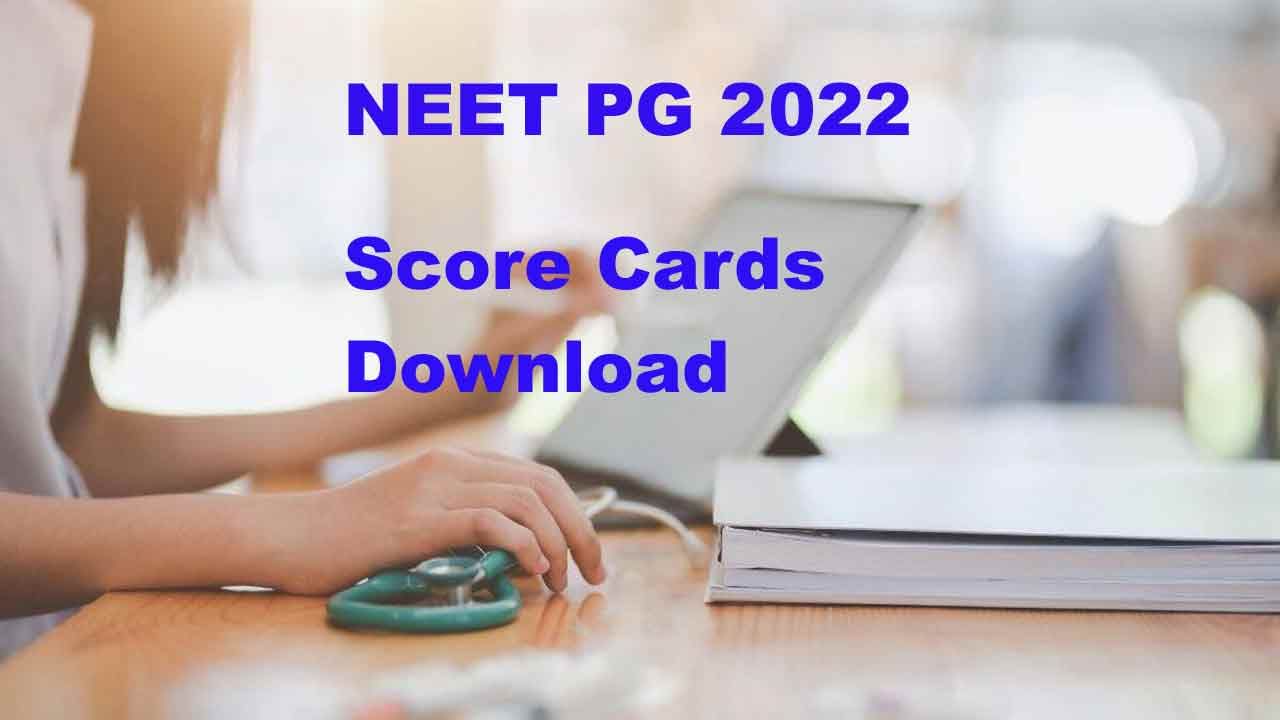 NEET PG 2022 Score Card: రేపే నీట్‌ పీజీ 2022 స్కోర్‌ కార్డులు విడుదల.. కౌన్సెలింగ్‌ షెడ్యూల్‌ ఊసేది?
