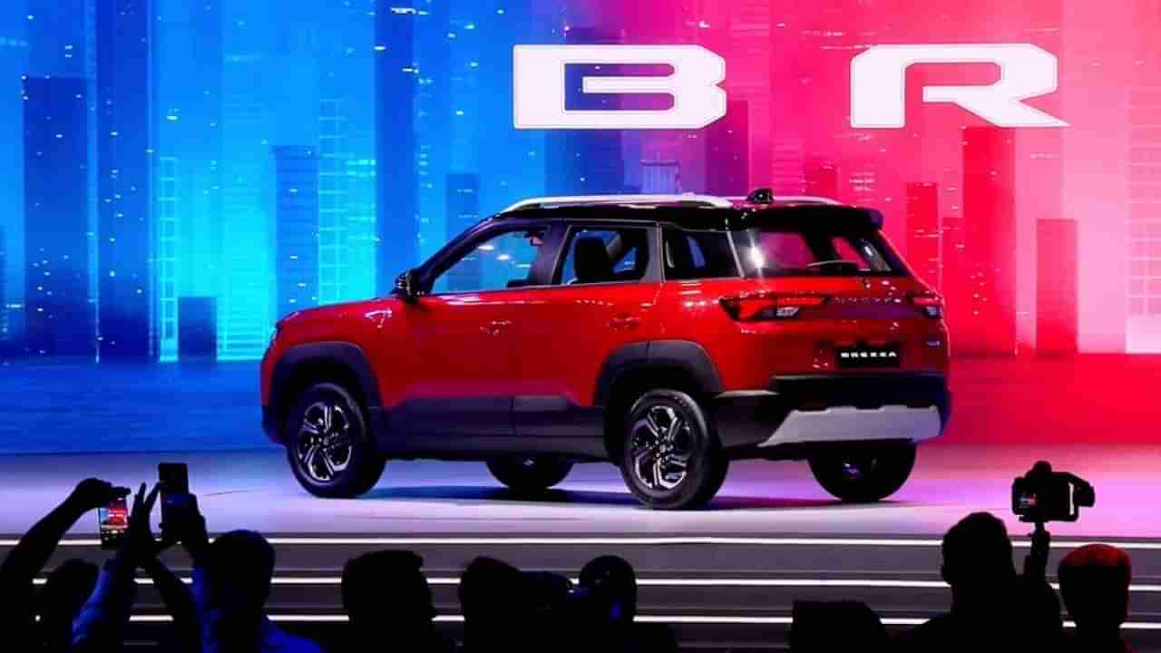 Maruti Brezza: ఎలక్ట్రిక్ సన్‌రూఫ్‌తో విడుదలైన కొత్త మారుతి బ్రెజ్జా.. ధర, ఫీచర్లు ఎలా ఉన్నాయంటే?