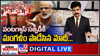 Big News Big Debate: రేప్ అండ్ పాలిటిక్స్ ..లైవ్ వీడియో