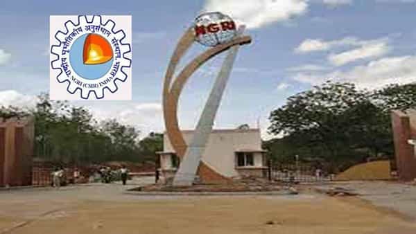 NGRI Hyderabad Jobs 2022: హైదరాబాద్- నేషనల్ జియోఫిజికల్ రిసెర్చ్ ఇన్స్టిట్యూట్లో ప్రాజెక్ట్ స్టాఫ్ ఉద్యోగాలు..నెట్/ గేట్ అర్హతతో..