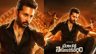 Venkatesh: సల్మాన్ సినిమాలో వెంకటేష్.. వెంకీ మామ షూటింగ్‌లో జాయిన్ అయ్యేది అప్పుడేనట