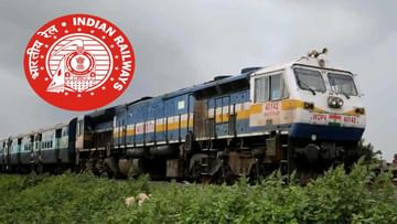 Northeast Frontier Railway Jobs 2022: నార్త్ ఈస్ట్ ఫ్రంటియర్ రైల్వేలో 5,636 అప్రెంటీస్‌ పోస్టులు..టెన్త్/ఐటీఐలో పాసైతే చాలు..