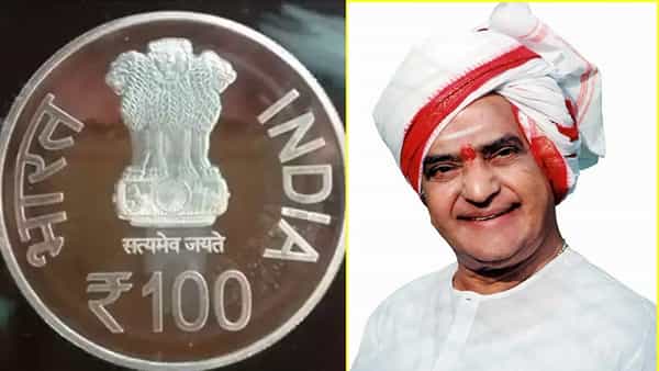 NT Rama Rao: అన్నగారి అభిమానులకు గుడ్న్యూస్.. రూ.100 నాణేంపై NTR బొమ్మ..