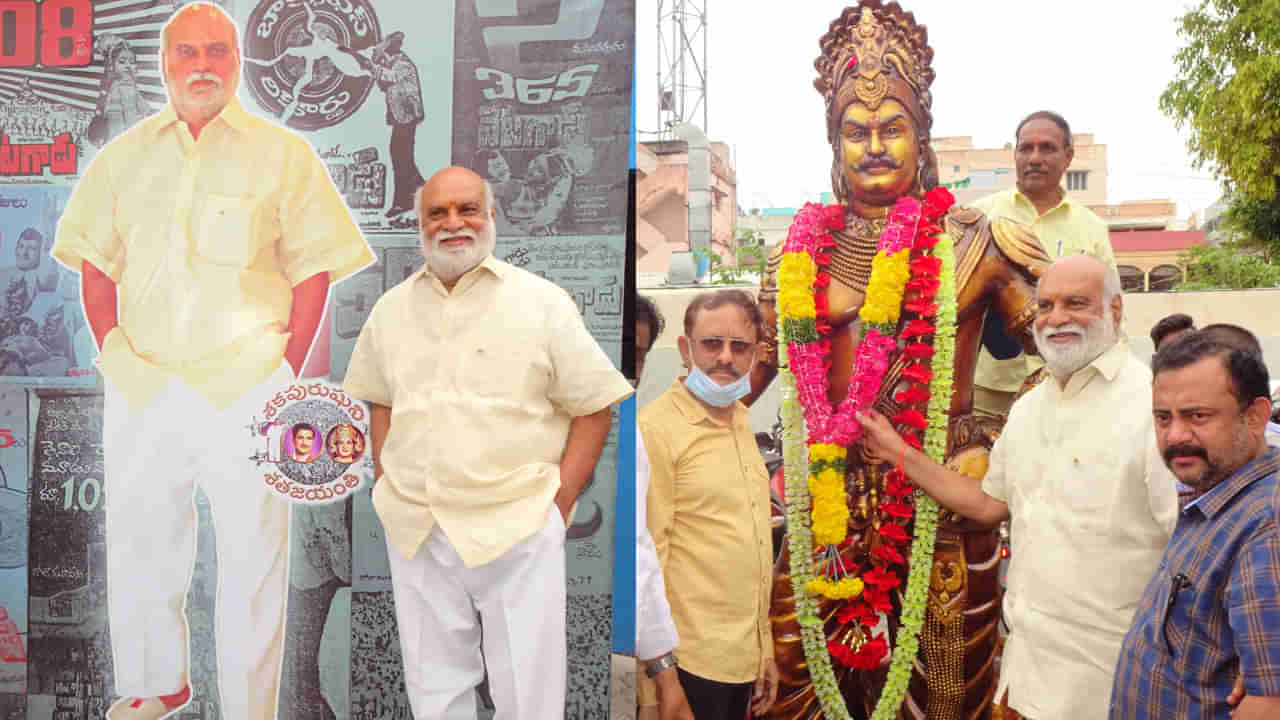 K. Raghavendra Rao : నాలుగు దశాబ్దాల నాటి స్మృతులు, మధురక్షణాలు గుర్తుకు వచ్చాయి: దర్శకేంద్రుడు