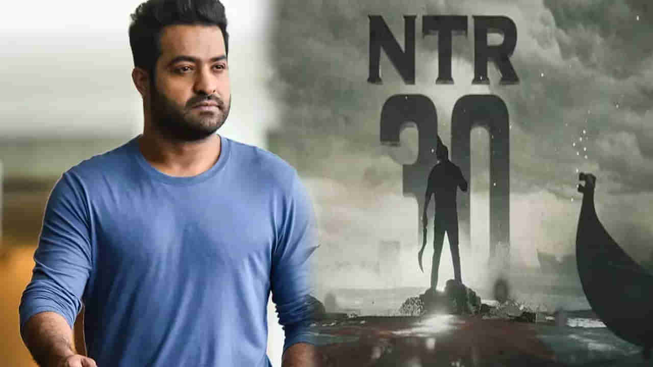 NTR 30: ఎన్టీఆర్ నెక్ట్స్ ప్రాజెక్ట్ షూరు అయ్యేది అప్పుడేనా ?.. భారీ ప్లాన్ చేస్తోన్న మాస్ డైరెక్టర్..