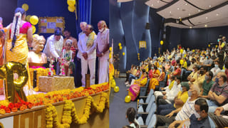 1700 Crore Lottery: ఓ యువతిని వెంటాడిన దురదృష్టం.. కొన్ని రూపాయల కారణంగా 1700 కోట్ల విలువైన లాటరీ మిస్