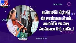 మీ కార్లు పార్కింగ్‌లో పెడుతున్నారా ?? అయితే  జాగ్రత్త !!