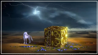 Viral Photo: మీ కళ్లకు ఓ పరీక్ష.. ఈ ఫోటోలో దాగున్న పులిని గుర్తించండి.. 99% ఫెయిల్!